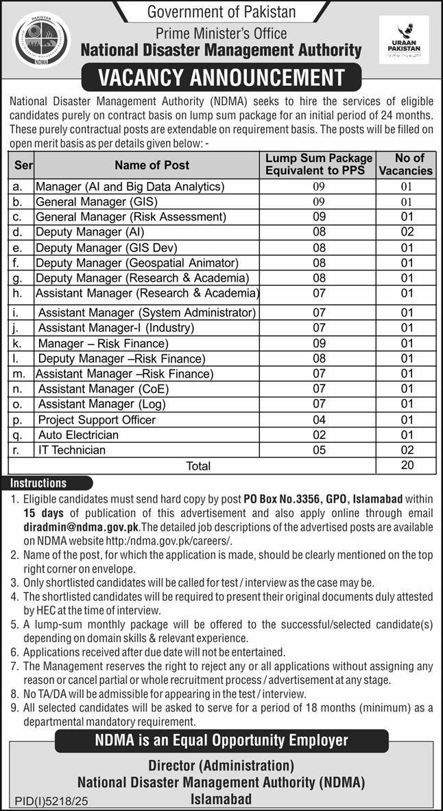 National Disaster Management Authority NDMA Jobs 2026 – National Disaster Management Authority (NDMA) Pakistan Jobs 2025 — original advertisement