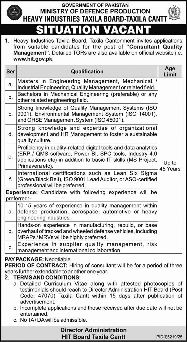 Heavy Industries Taxila Board HIT Jobs 2026 Jobs 2025 — original advertisement