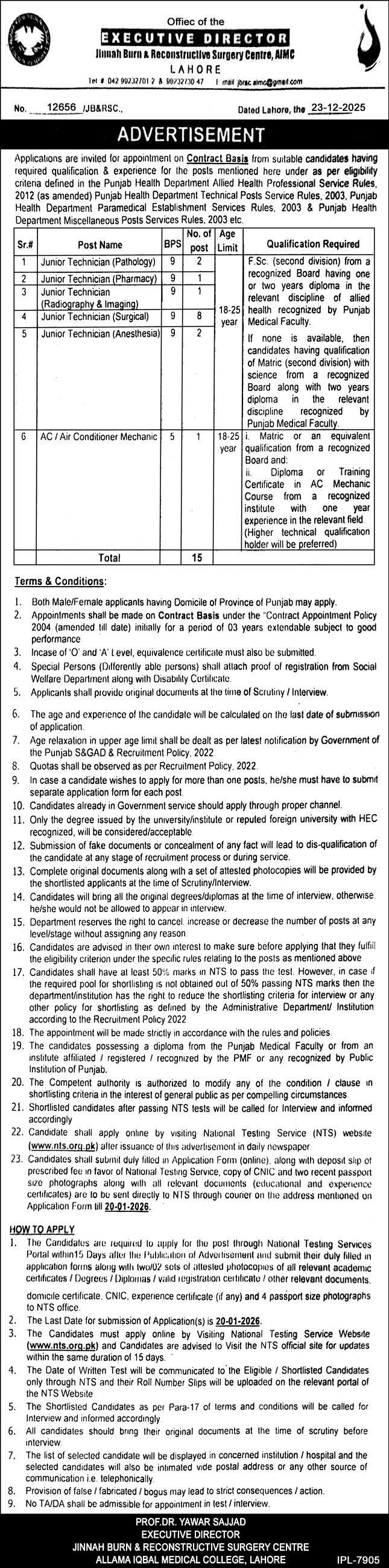 Jinnah Burn & Reconstructive Surgery Centre JB&RSC Jobs 2026 Jobs 2025 — original advertisement