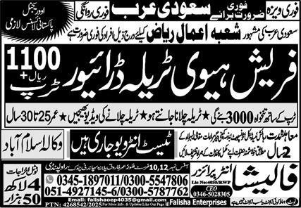 Fresh Heavy Trala Driver Jobs in Saudia Arabia 2025 – Falisha Enterprises Jobs 2025 — original advertisement
