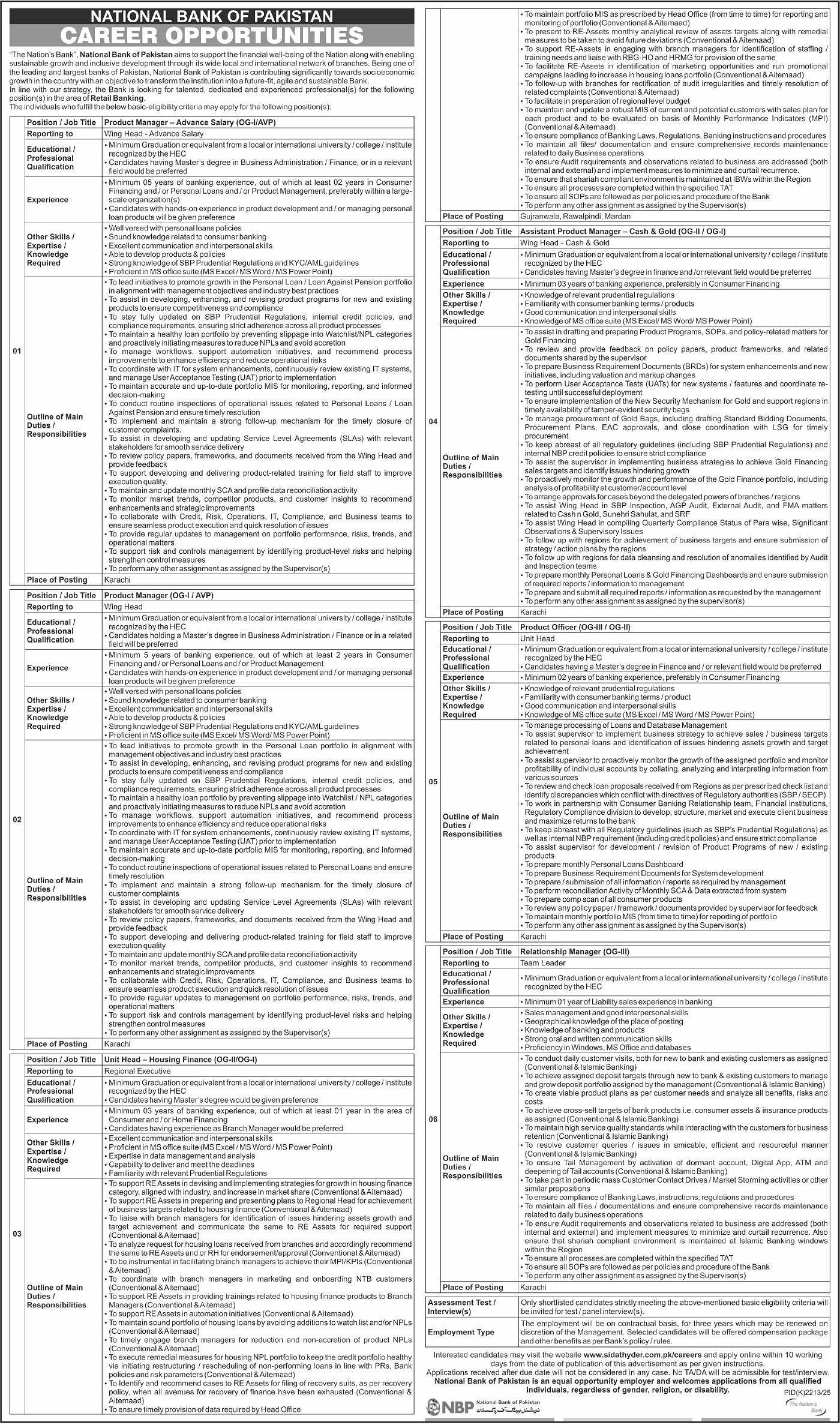 National Bank of Pakistan NBP Karachi Jobs 2026 Jobs 2025 — original advertisement
