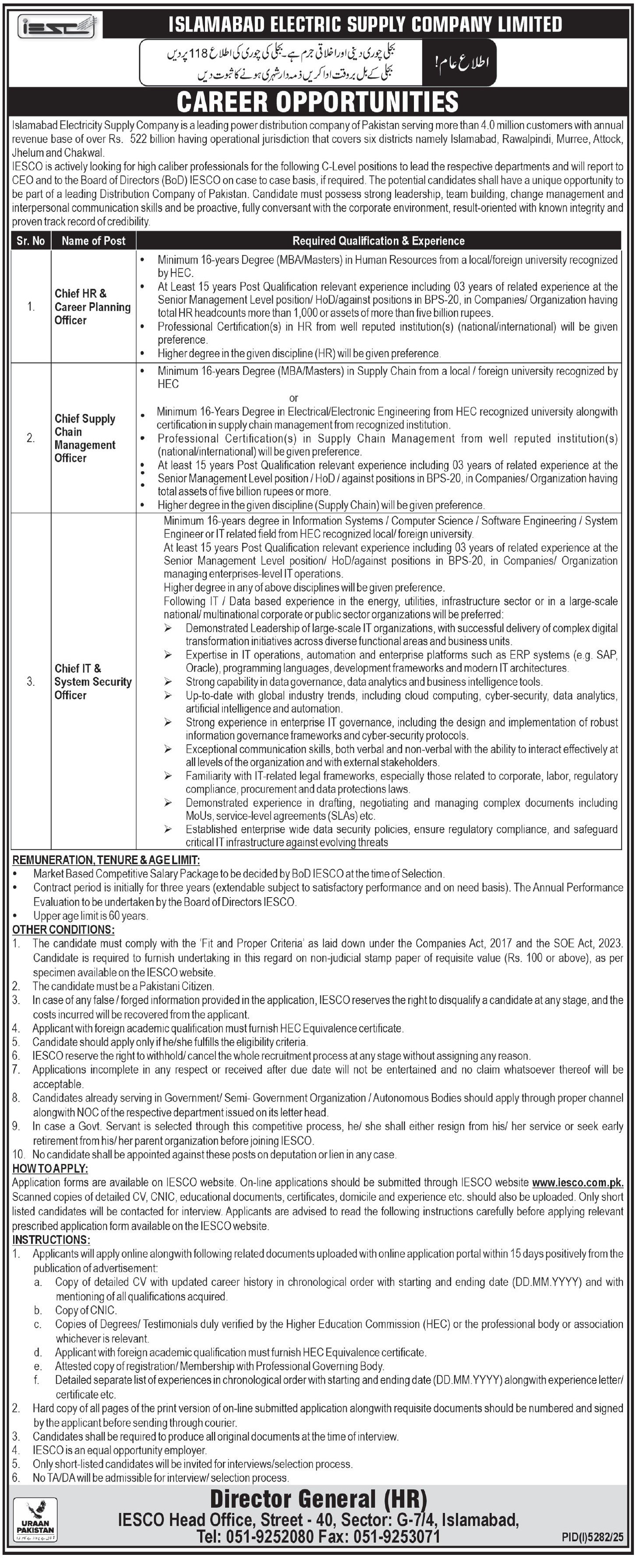 Islamabad Electric Supply Company IESCO Islamabad Jobs 2026 Jobs 2025 — original advertisement