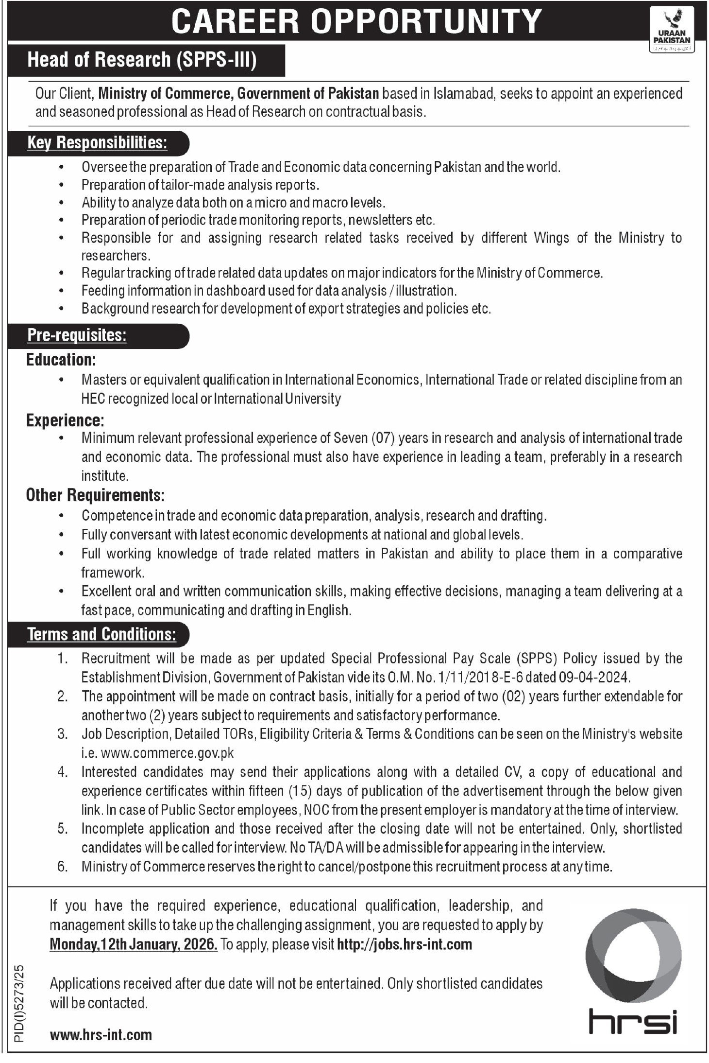 Ministry of Commerce Islamabad Jobs 2026 Jobs 2025 — original advertisement