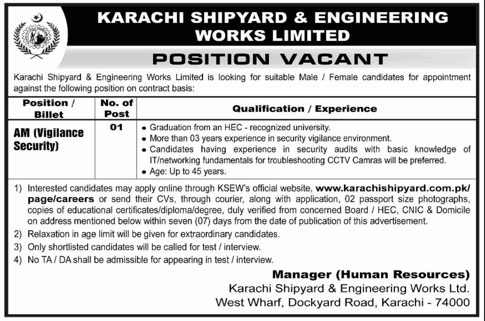 Karachi Shipyard And Engineering Works Jobs 2026 – Karachi Shipyard & Engineering Works Limited Jobs 2025 — original advertisement