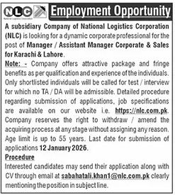 National Logistics Corporation NLC Karachi Jobs 2026 – National Logistic Cell Rawalpindi Jobs 2025 — original advertisement