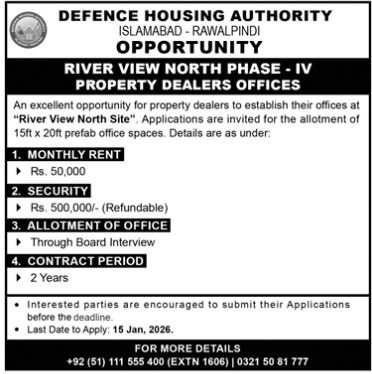 Defence Housing Authority Rawalpindi Jobs 2026 Jobs 2025 — original advertisement