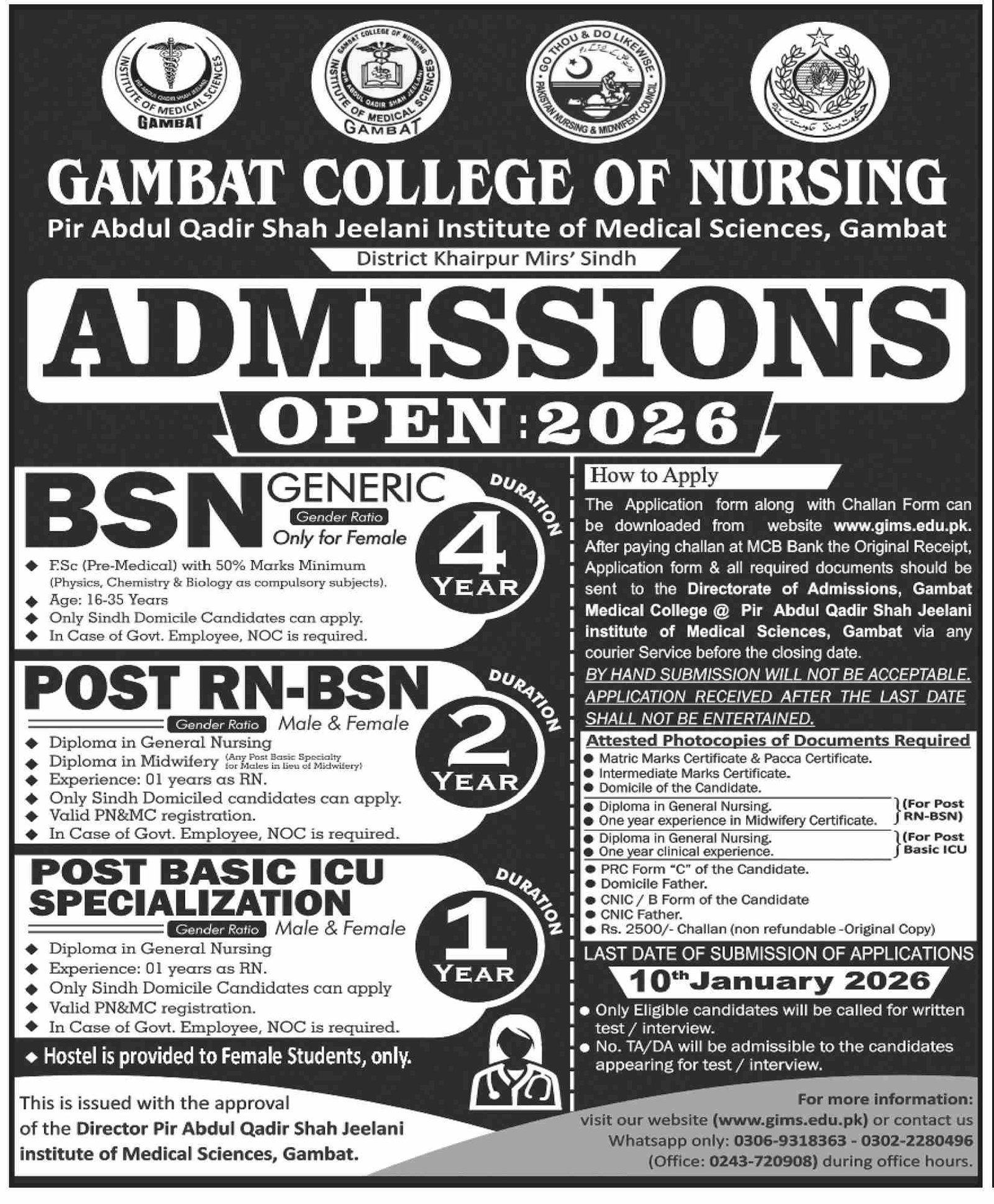 Admission Open in Pir Abdul Qadir Jilani Institute of Medica – pir abdul qadir jilani institute of medical science Admissions 2025 — original advertisement