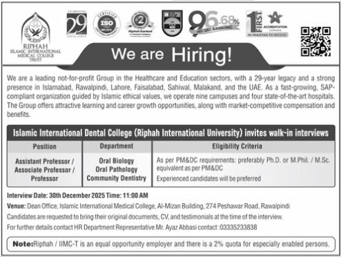 Riphah International University Islamabad Jobs 2026 Jobs 2025 — original advertisement