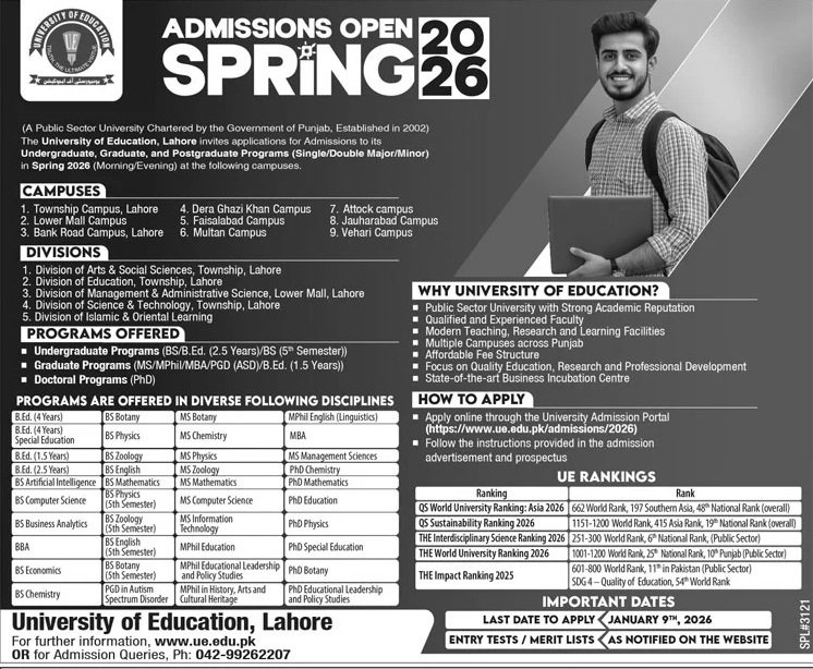 Admission Open in University of Education Lahore Punjab 2026 Admissions 2025 — original advertisement