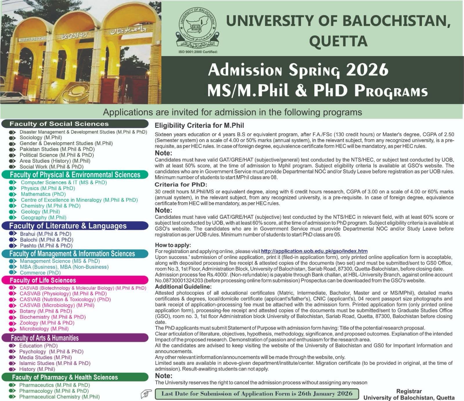 Admission Open in University of Balochistan 2026 Admissions 2025 — original advertisement