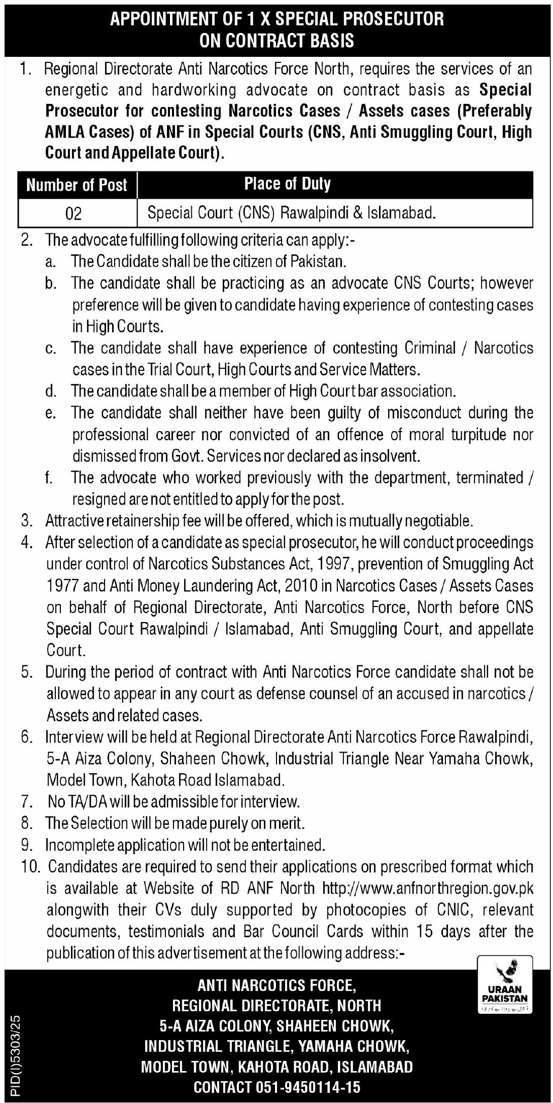 Regional Directorate Anti Narcotics Force ANF Jobs 2026 – Anti Narcotics Force Pakistan Jobs 2025 — original advertisement