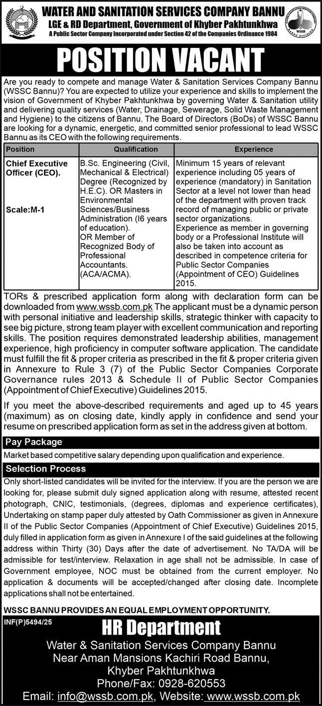 Water & Sanitation Services Company Bannu Jobs 2026 – Water and Sanitation Agency (LDA) Lahore Jobs 2025 — original advertisement