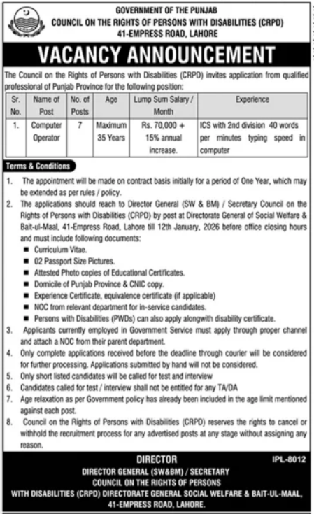 Social Welfare & Bait Ul Maal Lahore Jobs 2026 – Social Welfare & Bait-Ul-Maal Department Punjab Jobs 2025 — original advertisement