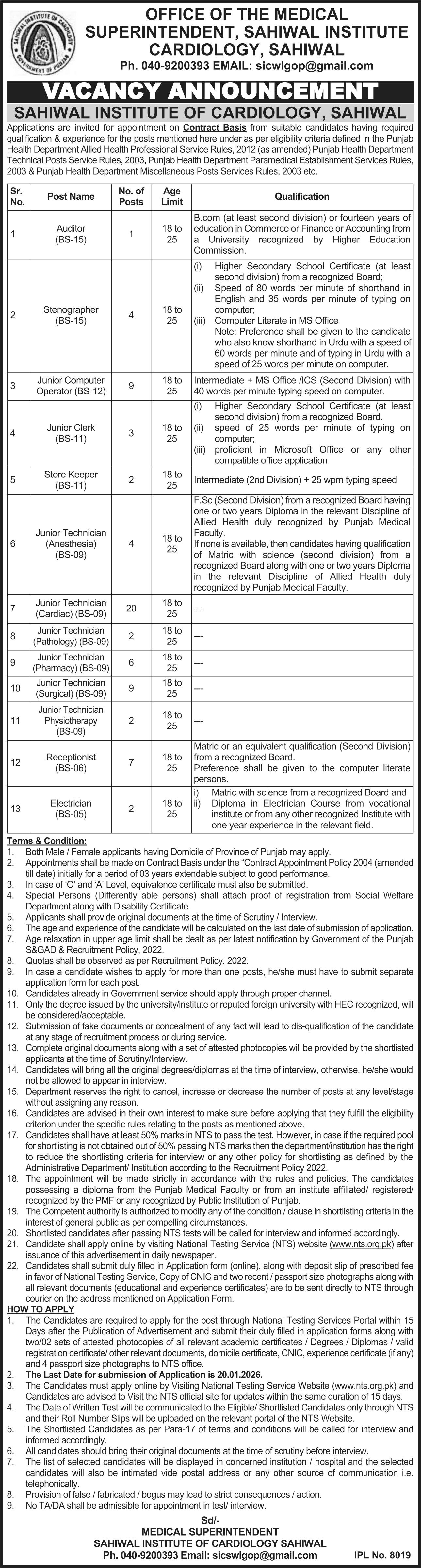 Sahiwal Institute Of Cardiology SIC Jobs 2026 – Sahiwal Teaching Hospital, Sahiwal Jobs 2025 — original advertisement