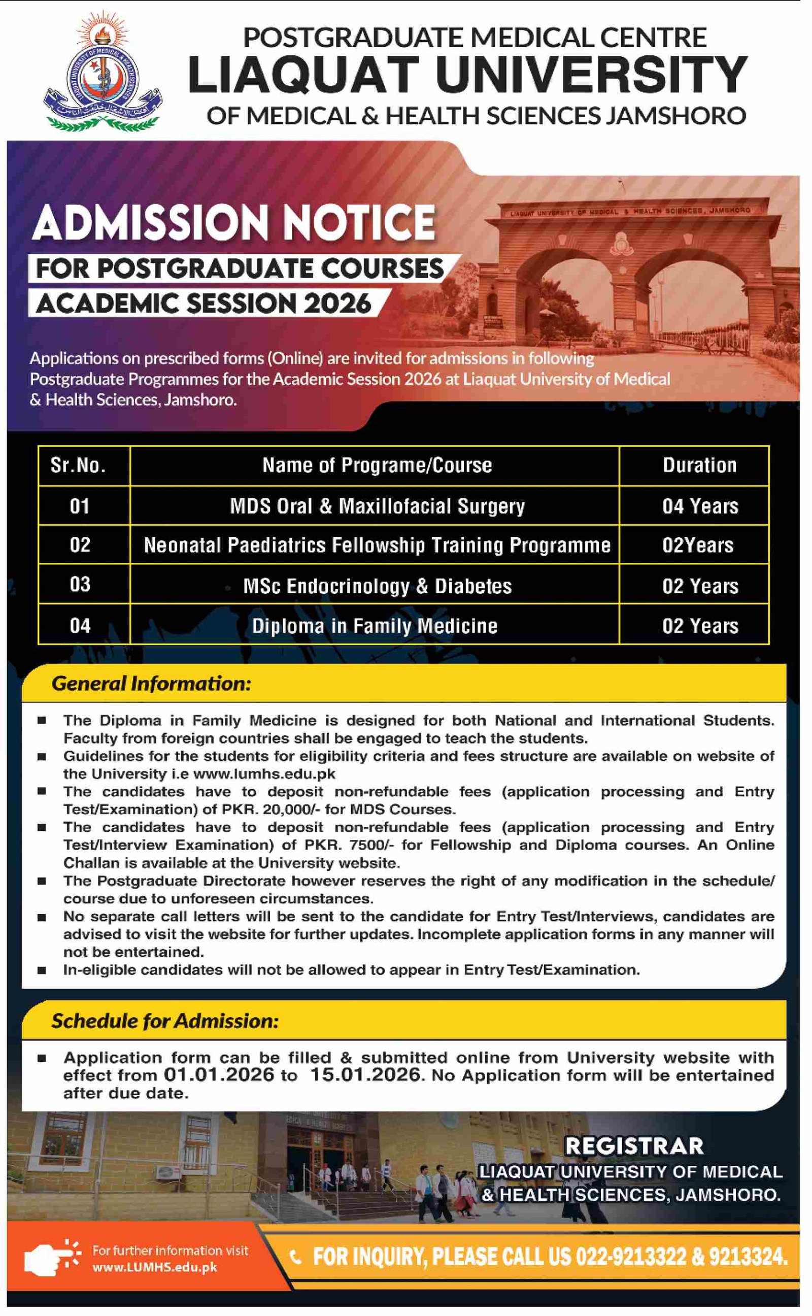 Admission Open in Liaquat University of Medical & Health – Liaquat University of Medical & Health Sciences (LUMHS) Jamshoro Admissions 2025 — original advertisement