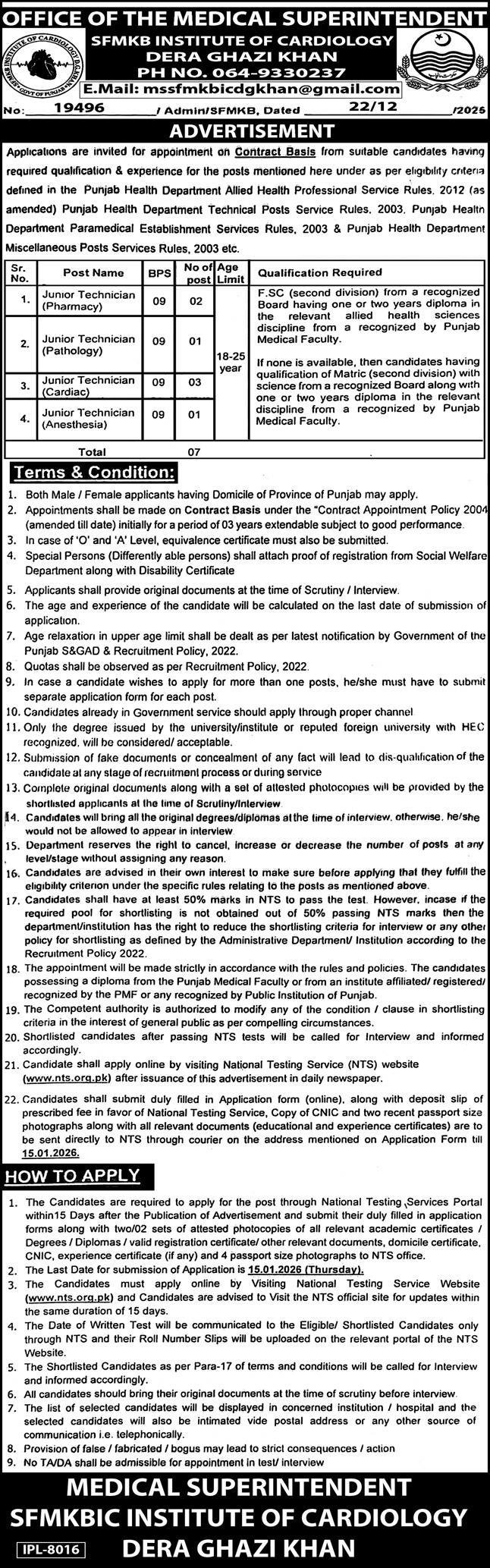 SFMKB Institute Of Cardiology Dera Ghazi Khan Jobs 2026 – Sardar Fateh Muhammad Khan Institute of Cardiology Dg Khan Jobs 2025 — original advertisement