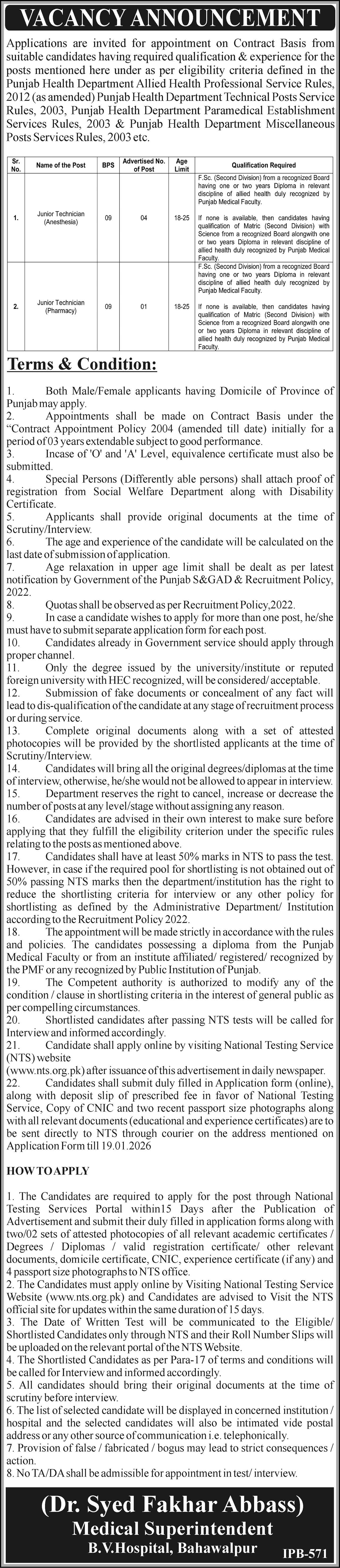 Health Department Bahawalpur Punjab Jobs 2026 – Health Department Punjab Jobs 2025 — original advertisement