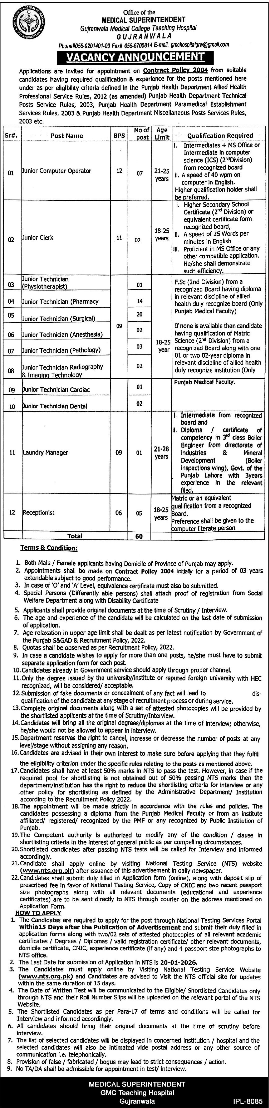 Gujranwala Medical College Teaching Hospital Jobs 2026 – Gujranwala Institute Of Nuclear Medicine GINUM Jobs 2025 — original advertisement