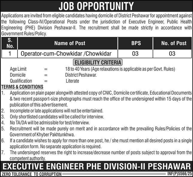 Public Health Engineering PHE Division Peshawar Jobs 2026 – Public Health Engineering Department KPK Jobs 2025 — original advertisement