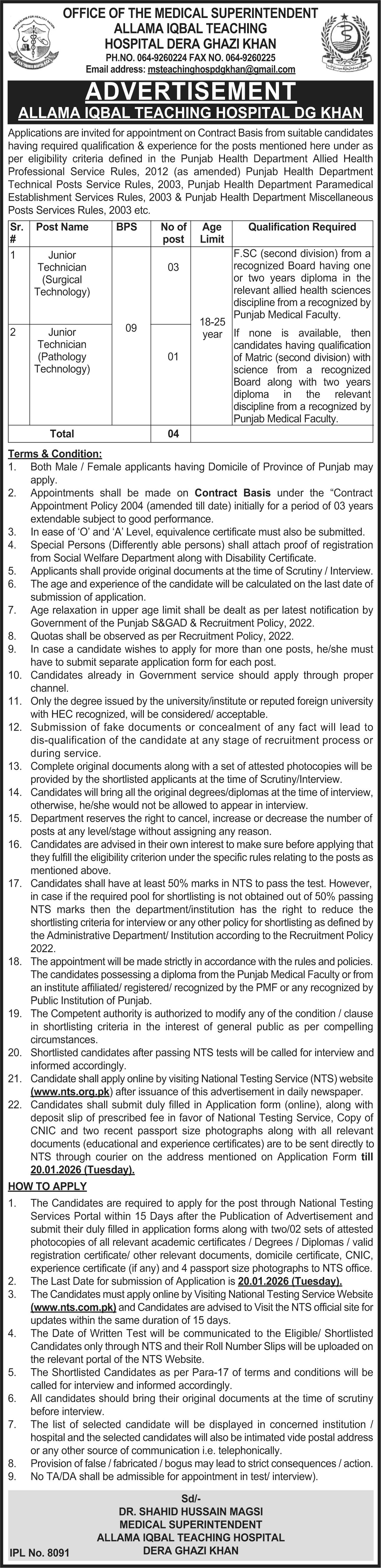 Allama Iqbal Teaching Hospital Dera Ghazi Khan Jobs 2026 – Allama Iqbal College of Physiotherapy Jobs 2025 — original advertisement