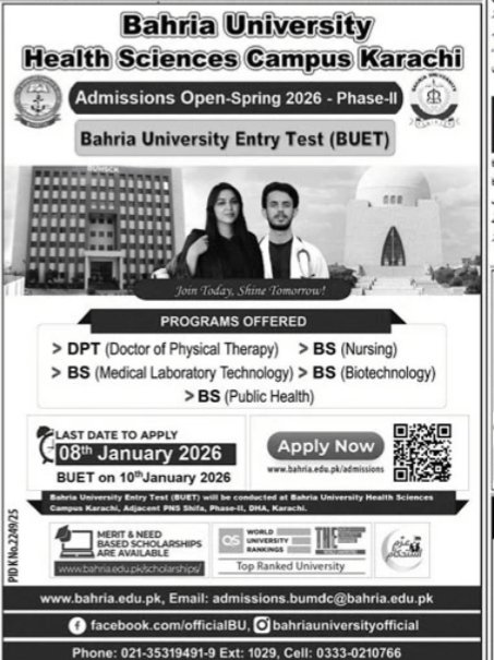 Admission Open in Bahria University Karachi Campus 2026 Admissions 2025 — original advertisement