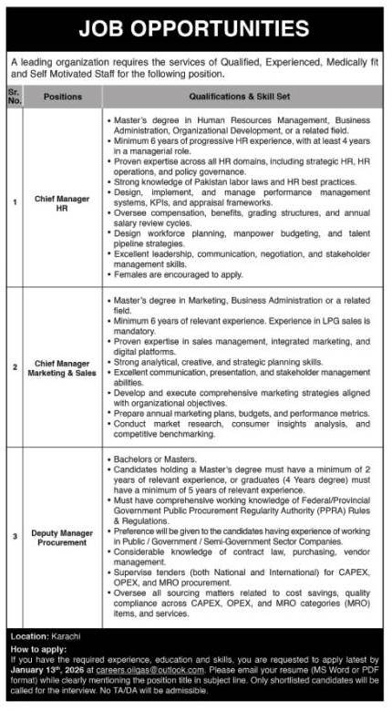 Oil & Gas Company Karachi Job 2026 – Oil & Gas Development Company LTD Jobs 2025 — original advertisement