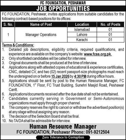 FC Security Services Foundation Peshawar Jobs 2026 – Frontier Corps Kpk Jobs 2026 — original advertisement