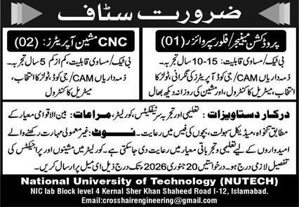 National University Of Technology NUTECH Islamabad Jobs 2026 Jobs 2026 — original advertisement