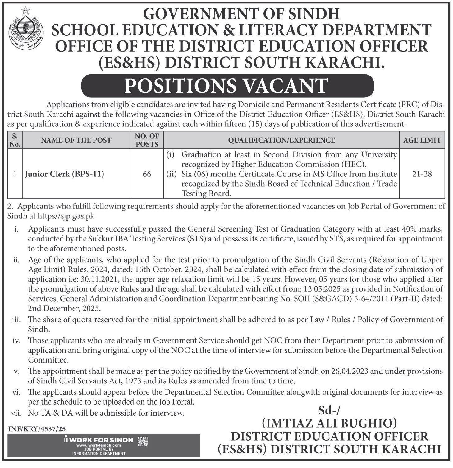 School Education & Literacy Department Jobs 2026 – School Education & Literacy Department Sindh Jobs 2026 — original advertisement