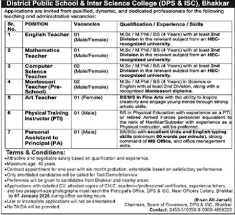 District Public School & Inter Science College Bhakkar Jobs – District Public School Bahawalnagar Punjab Jobs 2026 — original advertisement