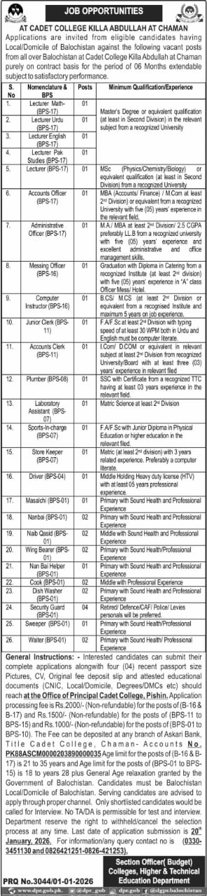 Cadet College Killaabdullah Jobs 2026 – Cadet College Killasaifullah Balochsitan Jobs 2026 — original advertisement