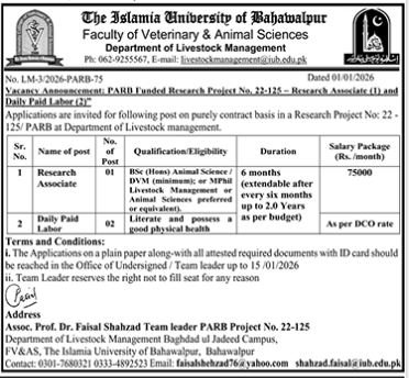 The Islamia University of Bahawalpur Jobs 2026 – Islamia University Bahawalpur Jobs 2026 — original advertisement