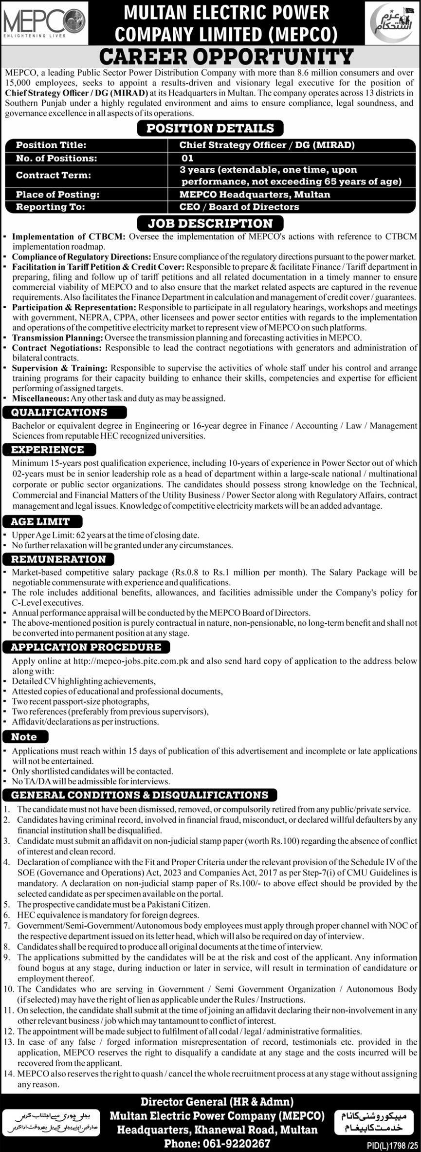 Multan Electric Power Company MEPCO Jobs 2026 – Multan Electric Power Company Limited Jobs 2026 — original advertisement