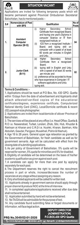 Provincial Ombudsaman Secretarit Jobs 2026 – Provincial Ombudsman Mohtasib Secretariat Balochistan Jobs 2026 — original advertisement