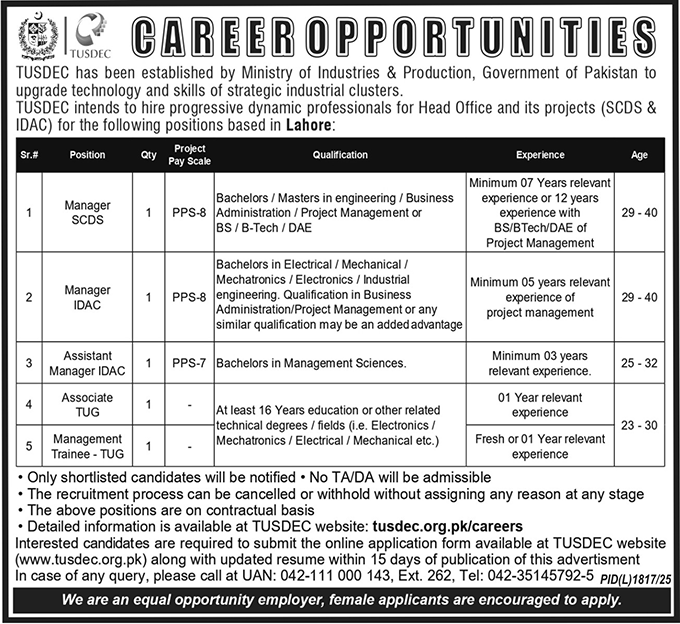 Ministry of Industries and Production Lahore Jobs 2026 – Ministry of Industries and Production Islamabad Jobs 2026 — original advertisement
