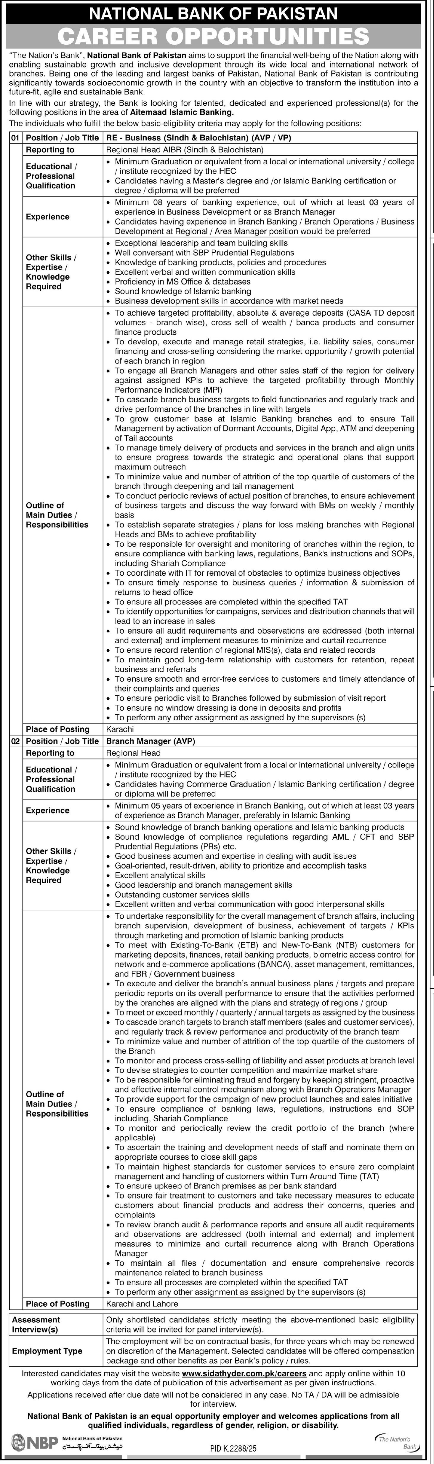 National Bank of Pakistan NBP Karachi Jobs 2026 Jobs 2026 — original advertisement