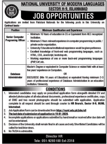 National University Of Modern Languages NUML Jobs 2026 – National University of Modern Languages Islamabad Jobs 2026 — original advertisement