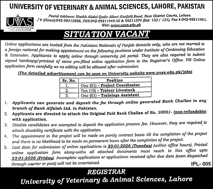 University of Veterinary & Animal Sciences Lahore Jobs – University of Veterinary and Animal Sciences Lahore Jobs 2026 — original advertisement