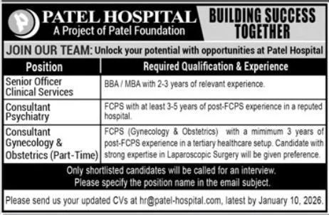 Patel Hospital PH Karachi Jobs 2026 Jobs 2026 — original advertisement