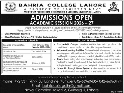 Admission Open in Bahria College Lahore Punjab 2026 – Bahria college karsaz Admissions 2026 — original advertisement