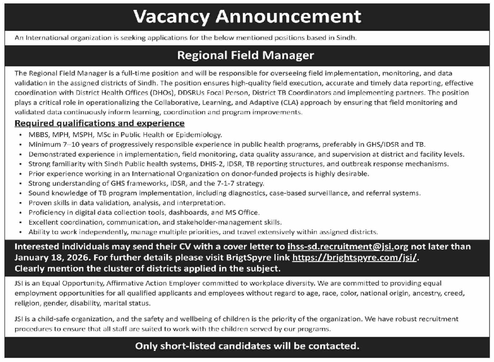 Internation Organization Karachi Sindh Jobs 2026 – Public Sector Organization Jobs 2026 — original advertisement