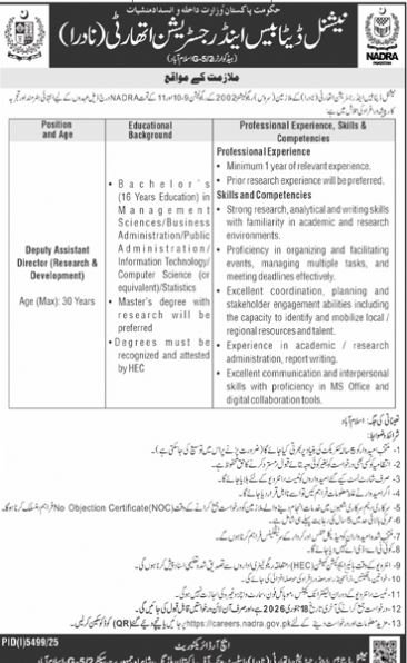 National Darebase And Registration Authority Jobs 2026 – National Database and Registration Authority Jobs 2026 — original advertisement