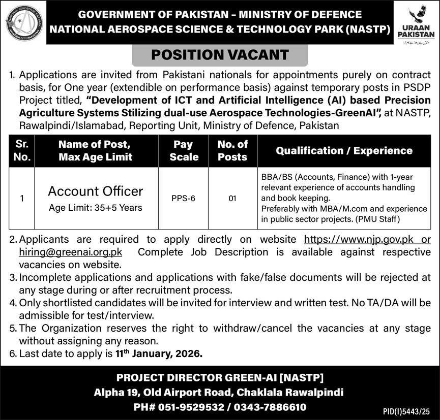 National Aerospace Science And Teachnolgy Jobs 2026 – National Aerospace Science & Technology Park NASTP Jobs 2026 — original advertisement
