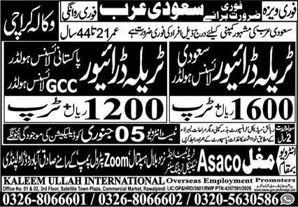 Traila Driver Jobs in Saudia Arabia 2026 – Kaleem Ullah International Overseas Employment Promoter Jobs 2026 — original advertisement