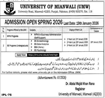 Admission Open in Univesity of Mianwali Umw 2026 – University of Mianwali Admissions 2026 — original advertisement