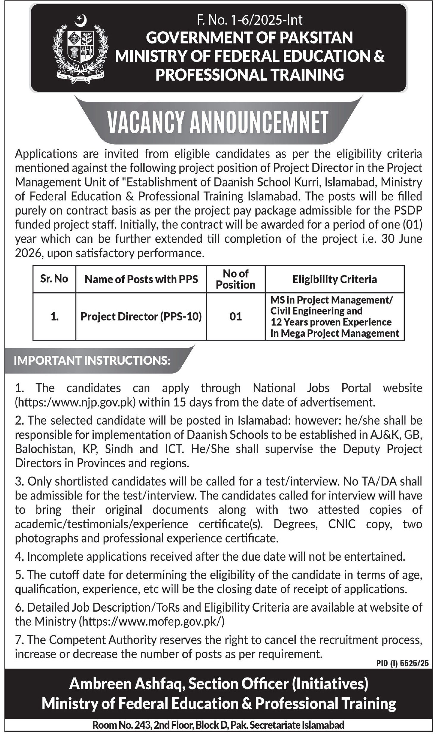 Ministry Of Federal Education & Professional Training Jobs – Ministry of Federal Education and Professional Training Jobs 2026 — original advertisement