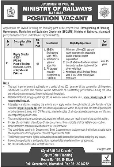 Ministry Of Railways Islamabad Jobs 2026 For Deputy Director Jobs 2026 — original advertisement