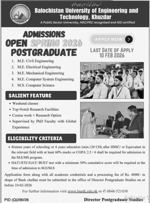 Admission Open in Balochistan University of Engineering – Balochistan University of Engineering and Technology BUETK Khuzdar Admissions 2026 — original advertisement