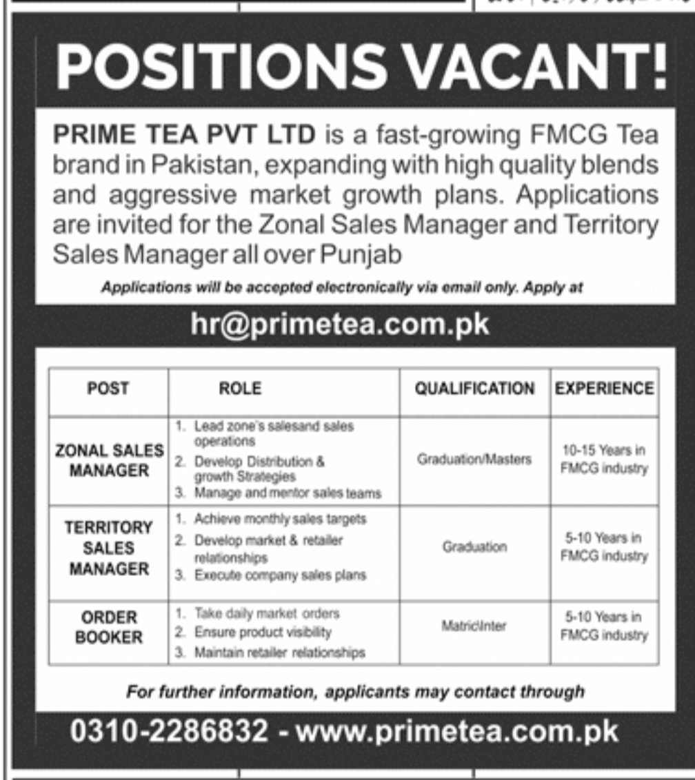 Prime Tea Pvt Limited Punjab Jobs 2026 – Private Company Jobs 2026 — original advertisement