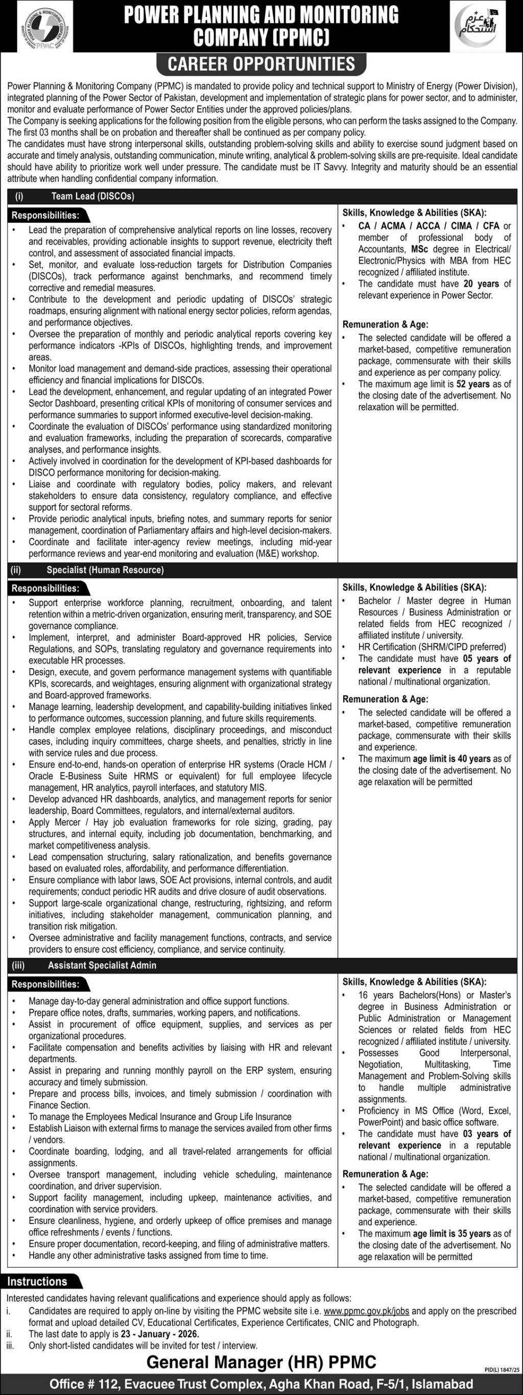 Power Planning And Monitoring Company Islamabad Jobs 2026 – Private Company Jobs 2026 — original advertisement